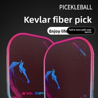 Ventes transfrontalières exclusives, pagaie de pickleball en fibre de Kevlar sans bordure, noyau en nid d'abeille de 16 mm, résistante à l'abrasion, EPP pressé à chaud