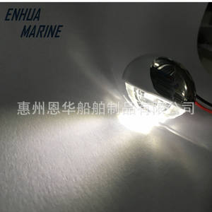 Lumière murale extérieure semi-ombragée électro-plaquée LED 12VDC/0.23W pour bateaux, yachts, camping-cars, couloirs, escaliers - Product Image 4