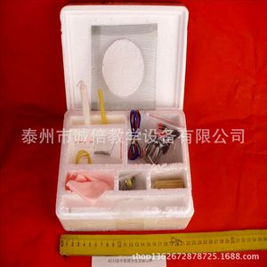 Junior High School <b>Physics</b> Group Experiment Materials J8111 Junior High School <b>Physics</b> Experiment Equipment [Teaching - Product Image 1