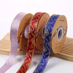 Venta al por mayor 196 colores 25-100mm ancho poliéster seda satén cintas Durable <span class=keywords><strong>30</strong></span> 100mm caja de regalo para regalo yardas boda artesanía - Product Image 5