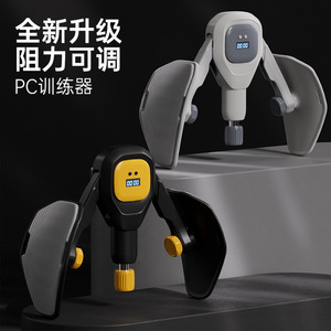 Appareil d'entraînement des cuisses Kang Zhe pour hommes, haute résistance, pour exercices du plancher pelvien, avec affichage numérique et résistance réglable - Product Image 2