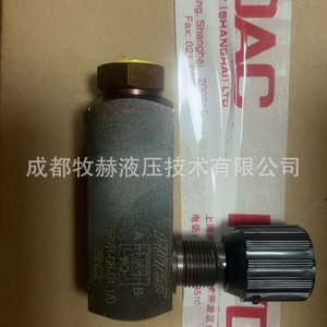 Válvula de Control de Velocidad Fluteq Srvr-08-01.1/0 Ajustable 315 Bar 60 L/min para Uso con Aceite Hidráulico - Product Image 1