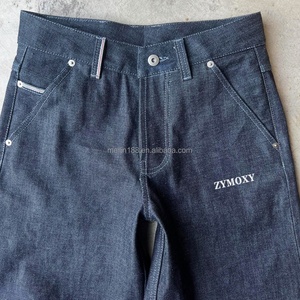 Fabricant de denim – Jeans bleus vierges de haute qualité, personnalisés, en denim japonais lourd et brut, coupe baggy, pour hommes - Product Image 3