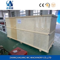 Machine d'extrusion de feuilles de WPC en plastique SJ55, ligne de production de panneaux muraux en PVC, extrudeuse de profilés WPC