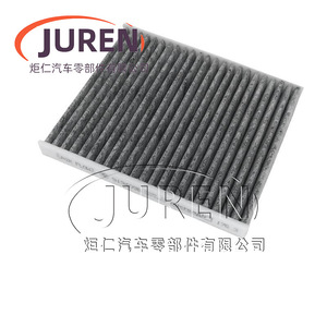 ไส้กรองอากาศในห้องโดยสารยี่ห้อ Juren สำหรับรถยนต์ BMW X5 X6 35i 28i F15 F16 E70 รุ่น N5.5 พร้อมไส้กรองแอร์ในตัว - Product Image 5