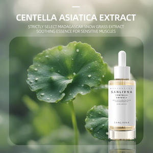 Madmiglio Centella poremizzante fresco Centella tono schiarente idratazione lenitiva siero viso - Product Image 3