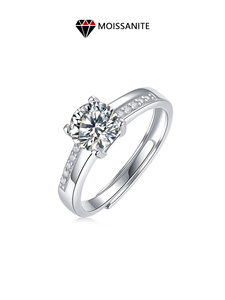 Wedding Anniversary 1ct 925 Sterling <strong>Silver</strong> Moissanite Diamond <strong>Ring</strong> for Women <strong>Adjustable</strong> Claw Setting Accessories - Product Image 6