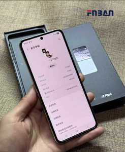 Fnban Z Flip5, Teléfono 100% Original, Smartphone 5G, Venta al por Mayor de Teléfonos Z <span class=keywords><strong>Flip</strong></span> 5 5G, Teléfono Celular Desbloqueado de Fábrica, Smartphone Android - Product Image 2