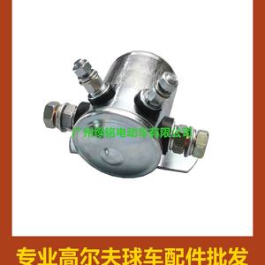 Accessoires pour voiturette de golf EZGO RXV 27855-G01 : Contacteur et relais de vanne de commande - Product Image 5