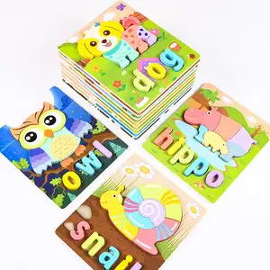 Montessori Toys Kids Cartoon Animal Alphabet Matching Wooden 3D Puzzle Educational spelling Jigsaw Puzzle Toys