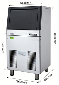 Máquina de <span class=keywords><strong>Hielo</strong></span> en Escamas <span class=keywords><strong>Scotsman</strong></span> AF87 XSafe, 25 kg/día, Contenedor Integrado Comercial, 220 V, Refrigeración por Aire/Agua, 275 W, 25 % de Humedad, <span class=keywords><strong>Hielo</strong></span> Tipo Nieve - Product Image 3
