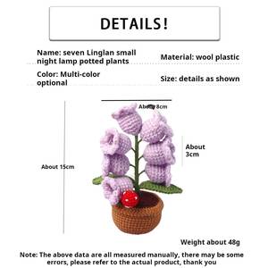 Veilleuse de bureau transfrontalière artisanale avec tissage de fil de muguet, petite fleur éternelle créative en céramique et peluche - Product Image 5