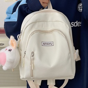 Aiyayu Student <b>Backpack</b> 15 Inches <b>Simple</b> Cute Letter Design For Girls School Education - Product Image 3