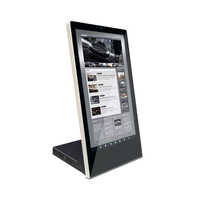 VISIGN-Quioscos de pantalla táctil de tamaño pequeño para encimera, monitor de pantalla LCD HD, señalización digital táctil capacitiva de 21,5 pulgadas