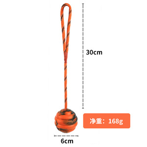 Jouet de tirage pour chien NAMSAN, en caoutchouc, en forme de citrouille, pour l'entraînement et le jeu interactif des chiens - Product Image 2