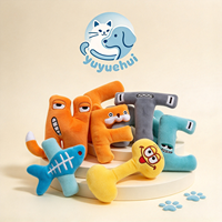 Jouets à mâcher interactifs en coton doux et latex pour animaux de compagnie, avec motifs de dessins animés et alphabet, pour chiens et chats