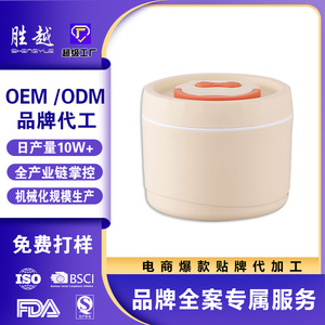 Insulated Lunch Box Stainless Steel Cylinder Microwaveable Portable For Office Students Children Solid Color Q8 - Product Image 3