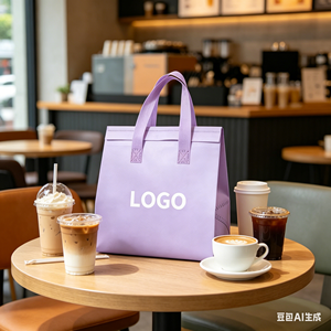 Non Woven Aluminum Foil Thermal Bag Food Delivery Tea Coffee Packaging Bag Custom Size Color Thickness Reusable Insulated Tote - Product Image 1