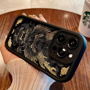 Coque de té<span class=keywords><strong>l</strong></span>éphone antichoc mate style chinois <span class=keywords><strong>Dragon</strong></span> Auspicieux Dominant pour iPhone 17 Air, 16 Plus, Apple 13, 14, 15 Pro Max - Product Image 1