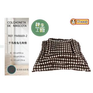 Cuccia per Cani Yommy, Tappetino in Peluche Pied-de-Poule M L XL, Impermeabile con Fondo Antiscivolo - Product Image 2