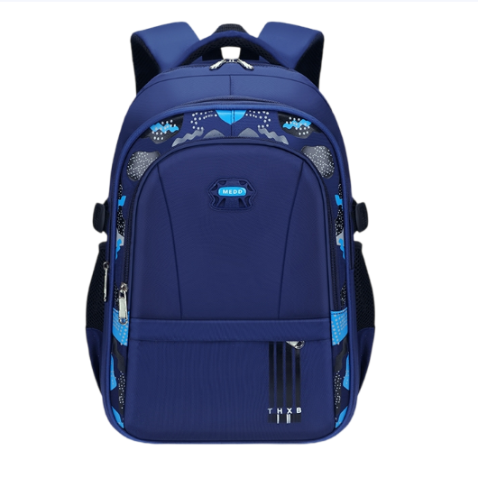 Fashion Fresh Student Schoolbag Large Capacity