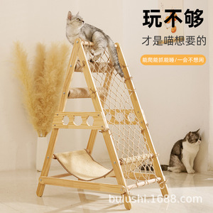 Factory-customized climbing net cat tree wooden cat bed jumping platform cat stand suitable for multiple cats, combining <b>play</b> - Product Image 5