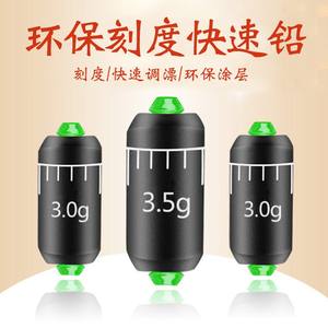 Plomada de Pesca Engrosada de 4.0g Cilíndrica con Escala, Duradera y Funcional para Uso en Competiciones a Granel - Product Image 2