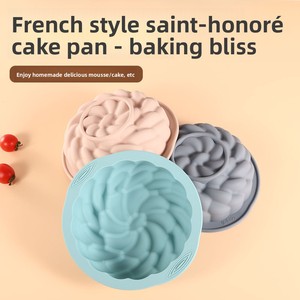 Stampo in Silicone per Torta Circolare Stile Francese Sainte-Anne, 20cm, Adatto al <span class=keywords><strong>Forno</strong></span>, Fai-da-Te - Product Image 2