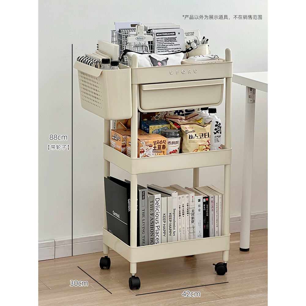 Three-tier book storage rack/hanging box [movable with wheels]