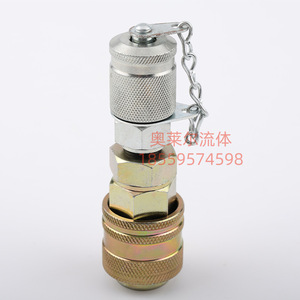 G18 Caterpillar <b>Connector</b> Pressure Test <b>Quick</b> <b>Connector</b> For Excavators High Pressure Hydraulic Steel Fitting - Product Image 3