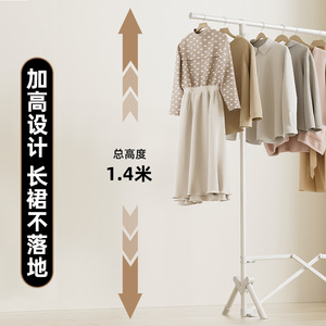 Tendedero de ropa plegable de pie con forma de X, barra única telescópica para uso en interiores y exteriores, móvil para dormitorio - Product Image 5