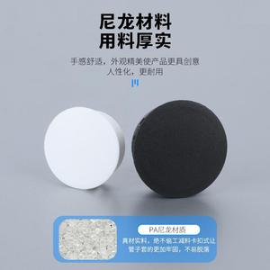 Bouchon à clipser en nylon noir et blanc, rond, anti-poussière, pour panneau de meuble, capuchon d'extrémité, bouchon en plastique durable - Product Image 3