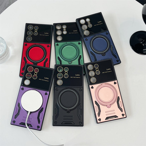 Pour S23 Ultra S22 Ultra Étui de téléphone blindé Porte-anneau magnétique Charge sans fil Étanche <span class=keywords><strong>Antichoc</strong></span> Téléphone <span class=keywords><strong>portable</strong></span> - Product Image 1