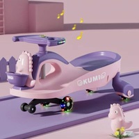 Kids Wiggle Scooter: Fun Safe Ride-On Toy for Toddlers