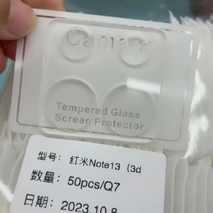 Protector de lente de cámara transparente de vidrio templado para cámara transparente de Venta caliente para Xiaomi Redmi Note 14 <span class=keywords><strong>Pro</strong></span> Plus Note 13 <span class=keywords><strong>Poco</strong></span> X7 <span class=keywords><strong>Pro</strong></span> - Product Image 5