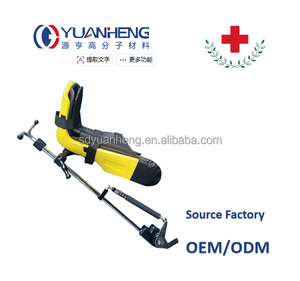 手動医療用手術台付属品 婦人科用リトトミー鐙 脚サポート＆切開ストラップ 床ずれ防止 - Product Image 1