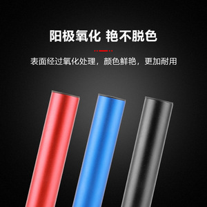 Support d'extension en alliage d'aluminium Yueli pour guidon de vélo de montagne, léger, bleu - Product Image 4