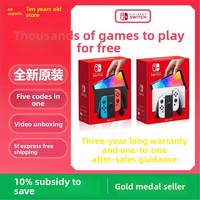 Nouvelle console de jeu Nintendo Switch OLED fabriquée en Chine avec batterie longue durée et mode portable Lite