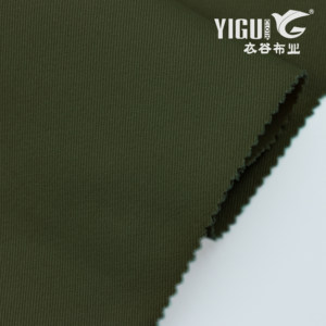 Tela de Sarga Elástica de 21*21+70D y 230 g/m², <span class=keywords><strong>97</strong></span>% Algodón, <span class=keywords><strong>3</strong></span>% Elastano, Tela de Sarga Elástica de Algodón y Elastano Tipo Chino Peach - Product Image 3