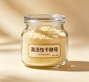 500g <span class=keywords><strong>Levure</strong></span> Sèche Halal à Haute Activité, Fermentation Rapide, Excellent Choix pour la Cuisson du Pain, des Pains à la Vapeur et des Baozi - Product Image 6