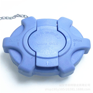 Tapa de urea para camión, azul, de plástico y metal, número de pieza 23, para vehículos comerciales, Ruian, Zhejiang - Product Image 4