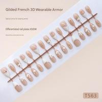 Lot de 30 faux ongles nude pour manucure française avec nœud et motif cœur en fil doré 3D – Prix usine
