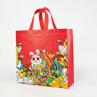 Gros fourre-tout cadeau sacs pour les petites entreprises modèle animal cadeau emballage imprimé non tissé sac Faible quantité minimale de commande sacs à provisions réutilisables