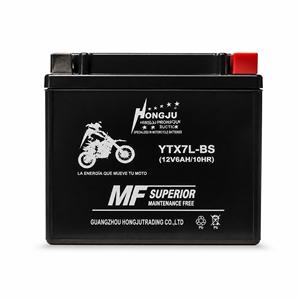 Nueva Batería de Motocicleta Deportiva de Alto Rendimiento <span class=keywords><strong>YTX7L</strong></span> <span class=keywords><strong>BS</strong></span> 7Ah/4Ah Sellada en Seco de Colocación Inferior Hecha en China - Product Image 1