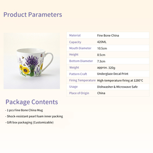 แก้วมัคโบนไชน่าลายดอกลาเวนเดอร์และผีเสื้อ - แก้วกาแฟชาสำหรับใช้ในบ้าน - Product Image 6