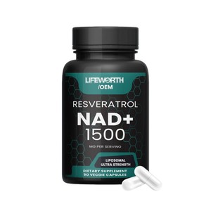 תוסף nad lifosomal nad 1500mg liposomal nad + תוספת עם רזברטרול בריאות התא, סיבולת & כובעי הזדקנות בריאים - Product Image 2
