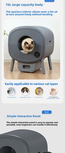 Smart <b>Cat</b> <b>Litter</b> <b>Box</b> Oval Automatic Electric Dust-Free Odor Control Easy Clean 65L Plastic <b>For</b> <b>Cats</b> - Product Image 6