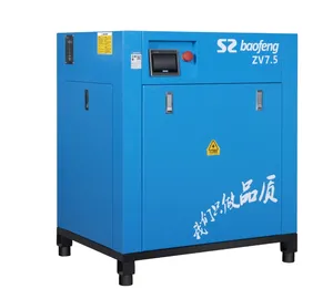 スクリュー空気圧縮機7.5kw0.8Mpa低騒音高効率省エネコンプレッサー