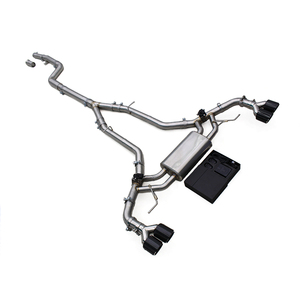 ระบบท่อไอเสียแบบตรงรุ่นสำหรับ BMW X5/X6 M40i G05 3.0T ปี 2019-2023 Boska SUS304 Y Resonator Pipe Valvetronic Catback Muffler - Product Image 1