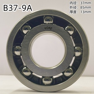 Roulement de transmission automobile Yoke B37-15UR 37x88x18.8mm type ouvert pour réparation de différentiel - Product Image 2